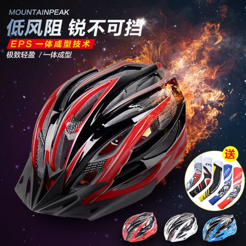 Casque cycliste MOUNTAINPEAK - Ref 2234340