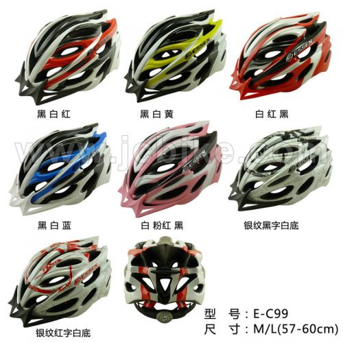 Casque cycliste ESSEN - Ref 2234341