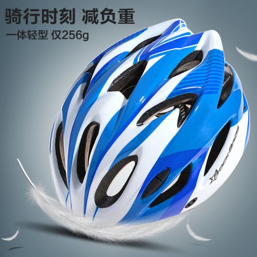 Casque cycliste mixte - Ref 2234343