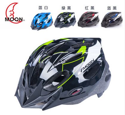 Casque cycliste enfant MOON - Ref 2234347