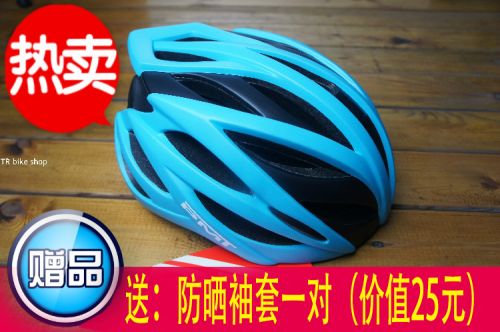 Casque cycliste - Ref 2234351