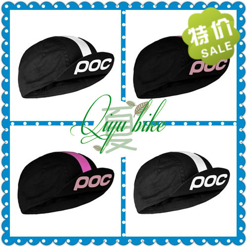 Casque cycliste mixte - Ref 2234354