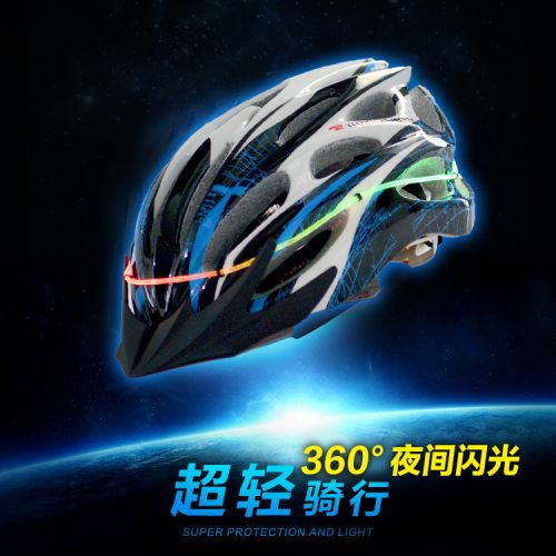 Casque cycliste DEEMOUNT - Ref 2234360