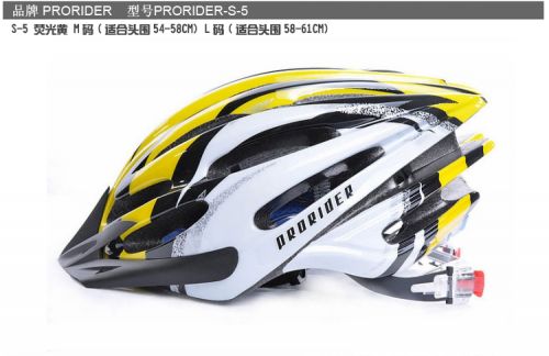 Casque cycliste - Ref 2234370