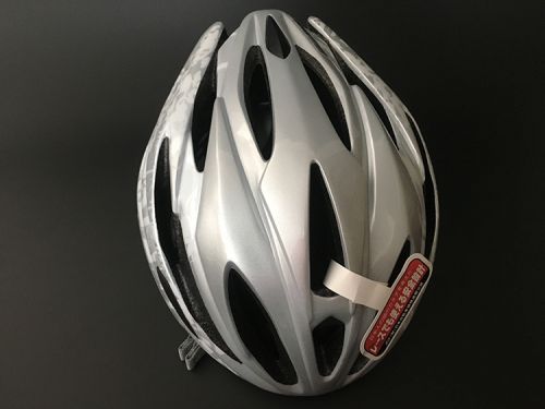 Casque cycliste mixte - Ref 2234371