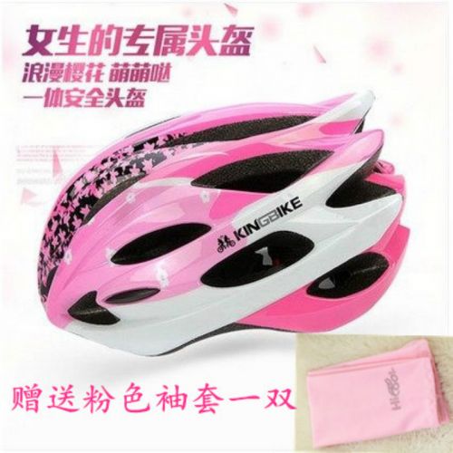 Casque cycliste mixte BASECAMP - Ref 2234382