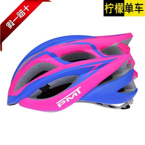 Casque cycliste mixte - Ref 2234394