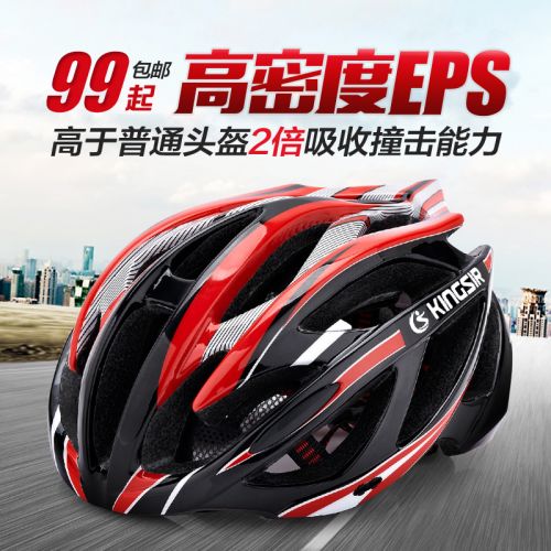 Casque cycliste mixte KINGSIR - Ref 2234406