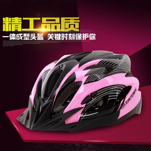 Casque cycliste mixte XINTOWN - Ref 2234415