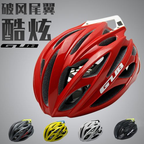 Casque cycliste mixte - Ref 2234420