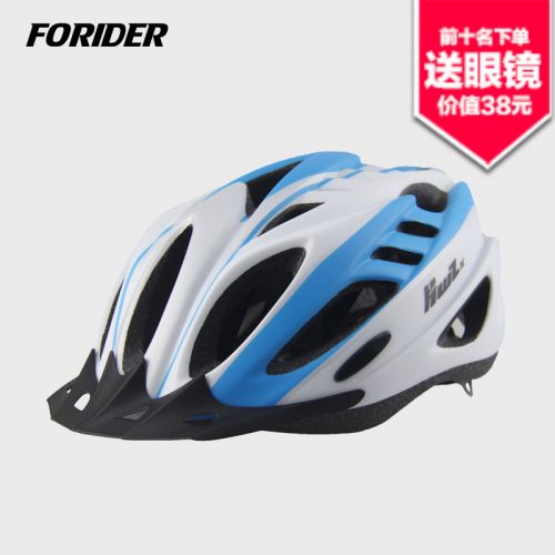 Casque cycliste mixte FORIDER - Ref 2234425