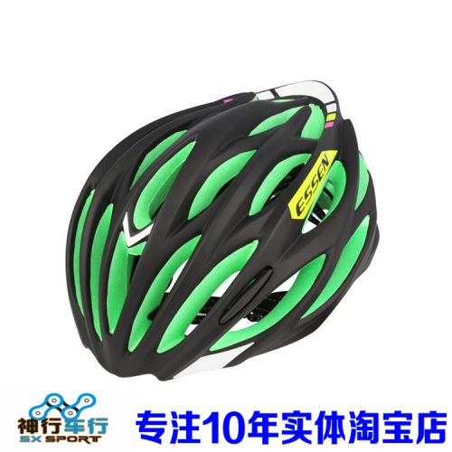 Casque cycliste mixte ESSEN - Ref 2234428