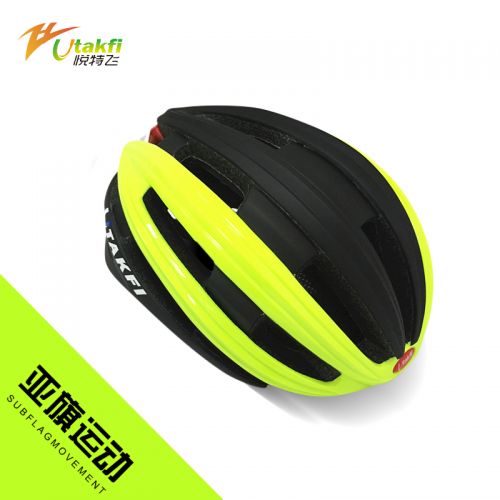 Casque cycliste mixte - Ref 2234431
