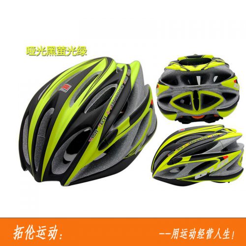 Casque cycliste mixte - Ref 2234451