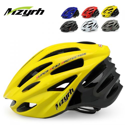 Casque cycliste mixte MZYRH - Ref 2234470