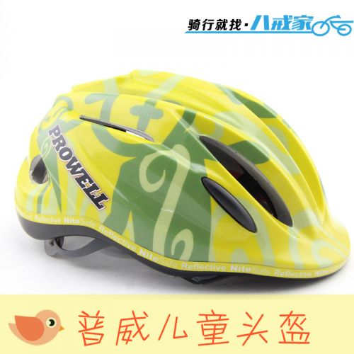 Casque cycliste PROWELL - Ref 2234471