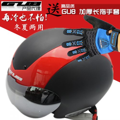 Casque cycliste mixte - Ref 2234485