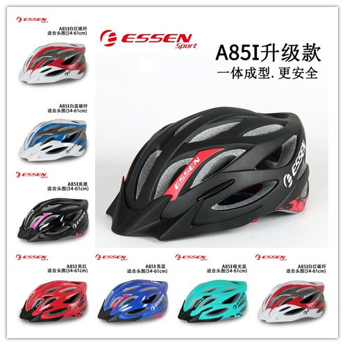 Casque cycliste ESSEN - Ref 2234492