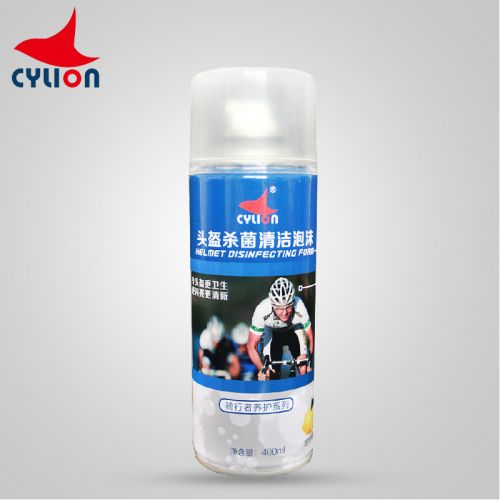 Casque cycliste CYLION - Ref 2234497