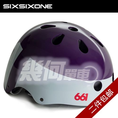 Casque cycliste SISSIXONE - Ref 2234512