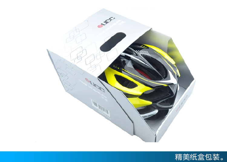 Casque cycliste mixte - Ref 2234513