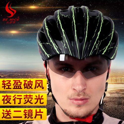 Casque cycliste mixte BENICE - Ref 2234523