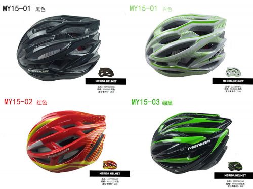 Casque cycliste MERIDA - Ref 2234533