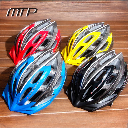 Casque cycliste MOUNTAINPEAK - Ref 2234534