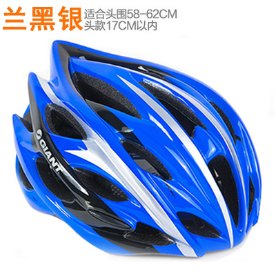 Casque cycliste mixte - Ref 2234539