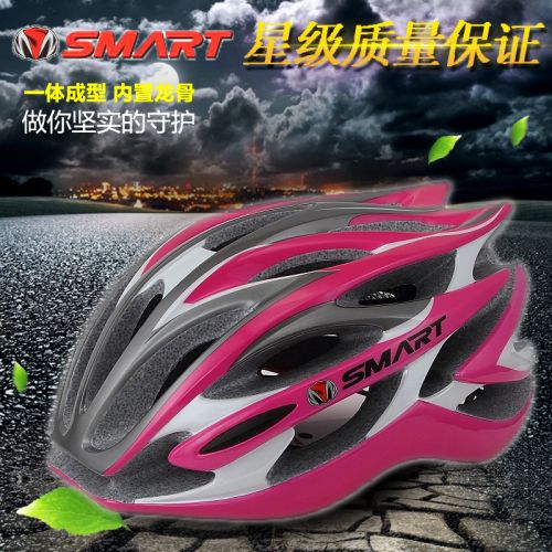 Casque cycliste mixte SMART - Ref 2234548