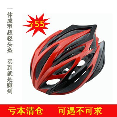 Casque cycliste - Ref 2234562