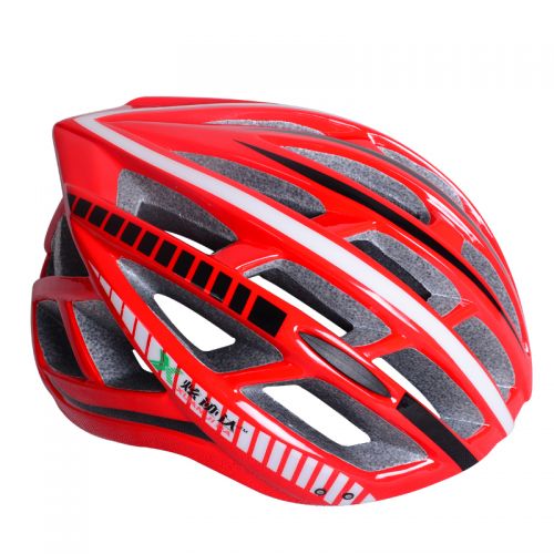 Casque cycliste - Ref 2234563
