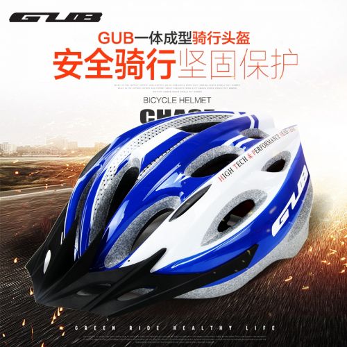 Casque cycliste mixte - Ref 2234573