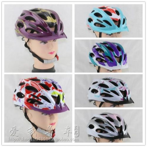 Casque cycliste femme GIANT - Ref 2234580