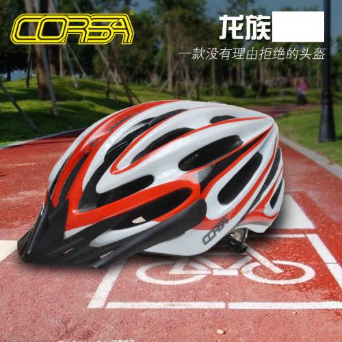 Casque cycliste mixte CORSA - Ref 2234592