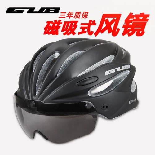 Casque cycliste mixte - Ref 2234594