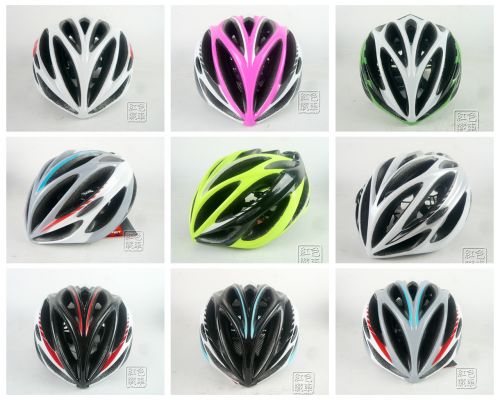 Casque cycliste - Ref 2234611