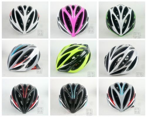 Casque cycliste 2234611