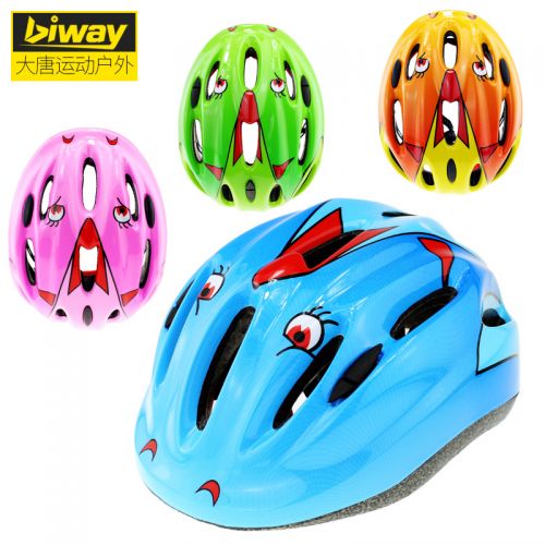Casque cycliste enfant BIWAY - Ref 2234628
