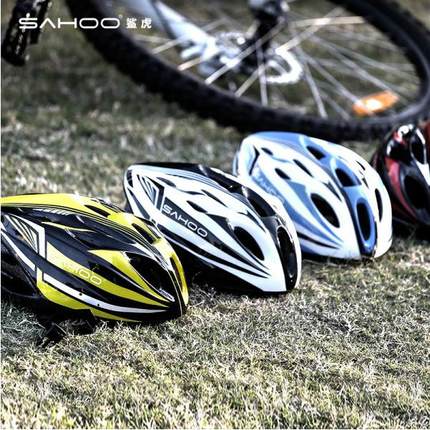 Casque cycliste mixte SAHOO - Ref 2234630