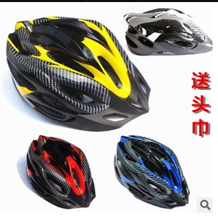Casque cycliste mixte - Ref 2234654