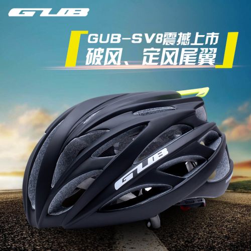 Casque cycliste mixte - Ref 2234655