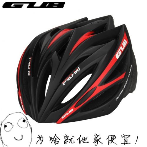 Casque cycliste mixte - Ref 2234663