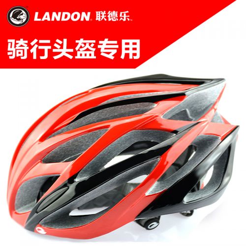 Casque cycliste homme LANDON - Ref 2234676
