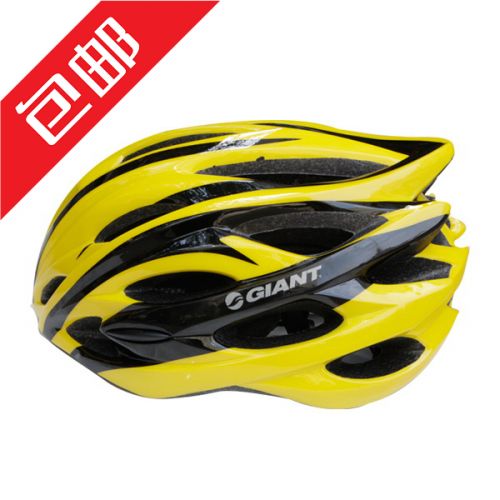 Casque cycliste GIANT - Ref 2234679