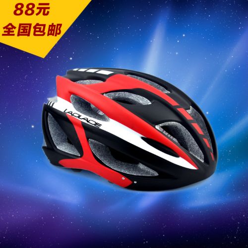 Casque cycliste LAPLACE - Ref 2234698