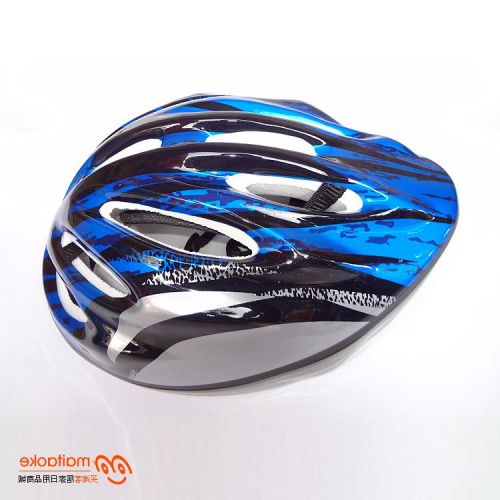 Casque cycliste mixte - Ref 2234700