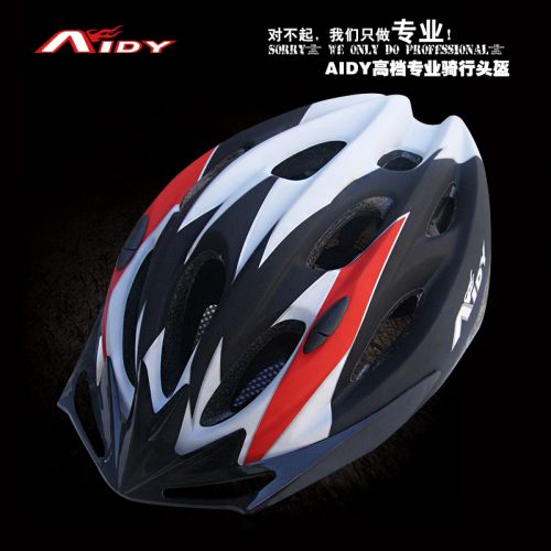 Casque cycliste mixte AIDY - Ref 2234713
