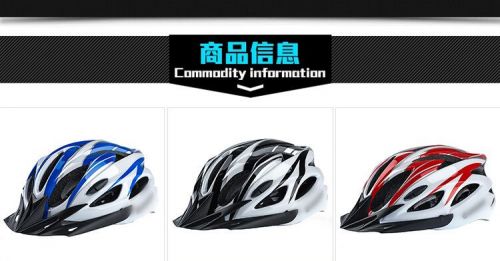 Casque cycliste mixte - Ref 2234720