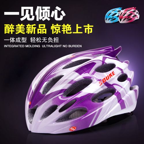 Casque cycliste femme - Ref 2234725